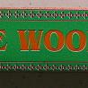 Tibetan Incense: SANDAL WOOD
